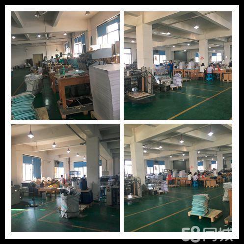 【華陽路印刷廠華陽路附近廣告設(shè)計(jì)華陽路附近印刷廠】-