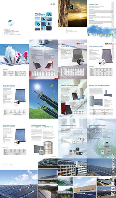 太陽(yáng)能產(chǎn)品畫(huà)冊(cè)源文件__畫(huà)冊(cè)設(shè)計(jì)_廣告設(shè)計(jì)_源文件圖庫(kù)