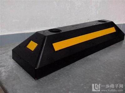 橡膠限位器 優(yōu)質車輪擋 停車位擋車器 車輪限位器定位器倒車墊
