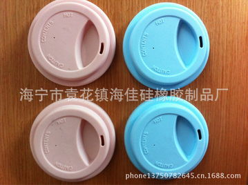 江浙滬食品級硅膠產品定制與橡膠防塵套銷售